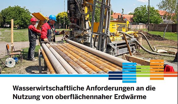 Erdwaerme-Leitfaden_NRW.JPG  